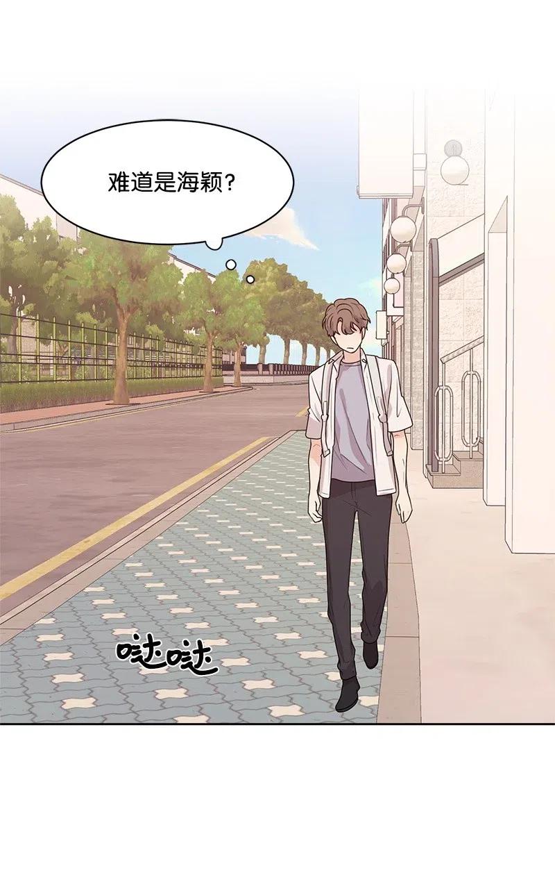 47 不要接电话(1/2)-第47话