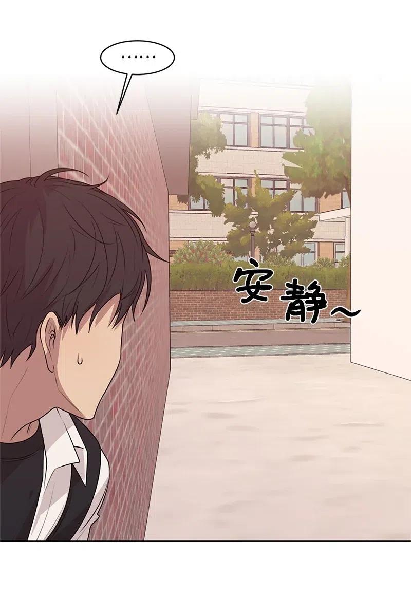 47 不要接电话(1/2)-第47话