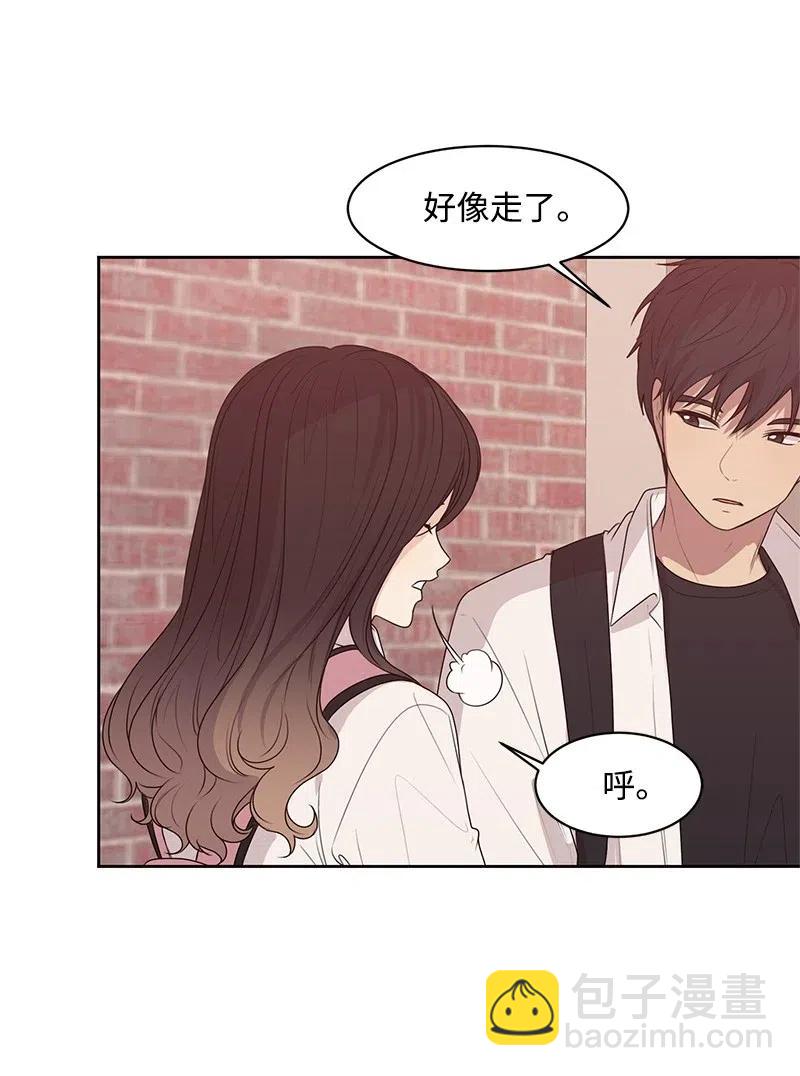 47 不要接电话(1/2)-第47话