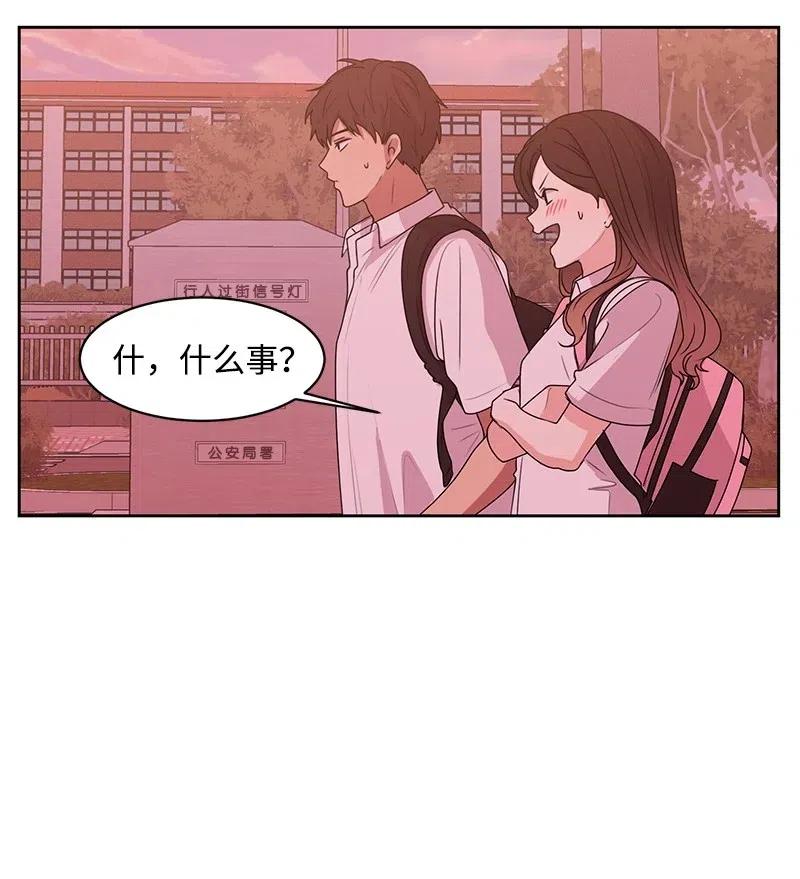 47 不要接电话(1/2)-第47话