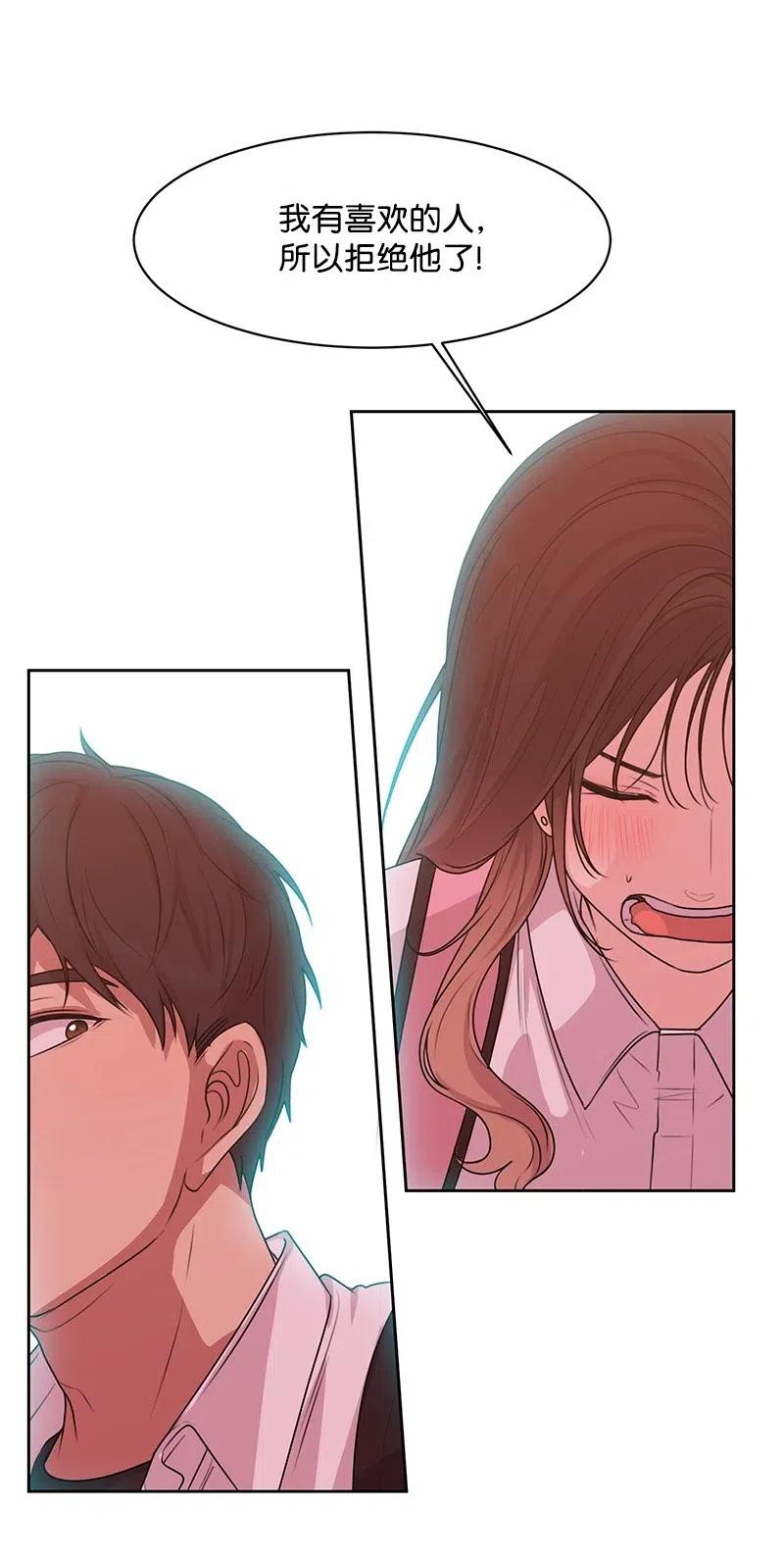 47 不要接电话(1/2)-第47话