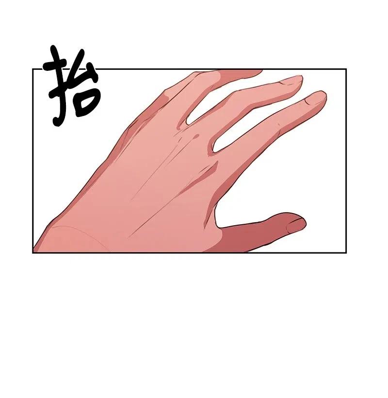 47 不要接电话(1/2)-第47话