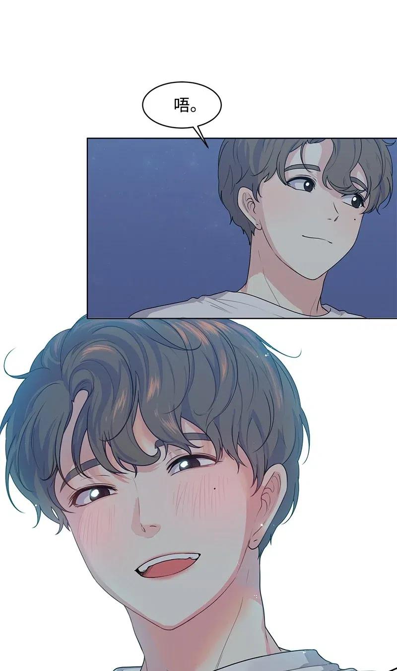 49 倾诉(1/2)-第49话