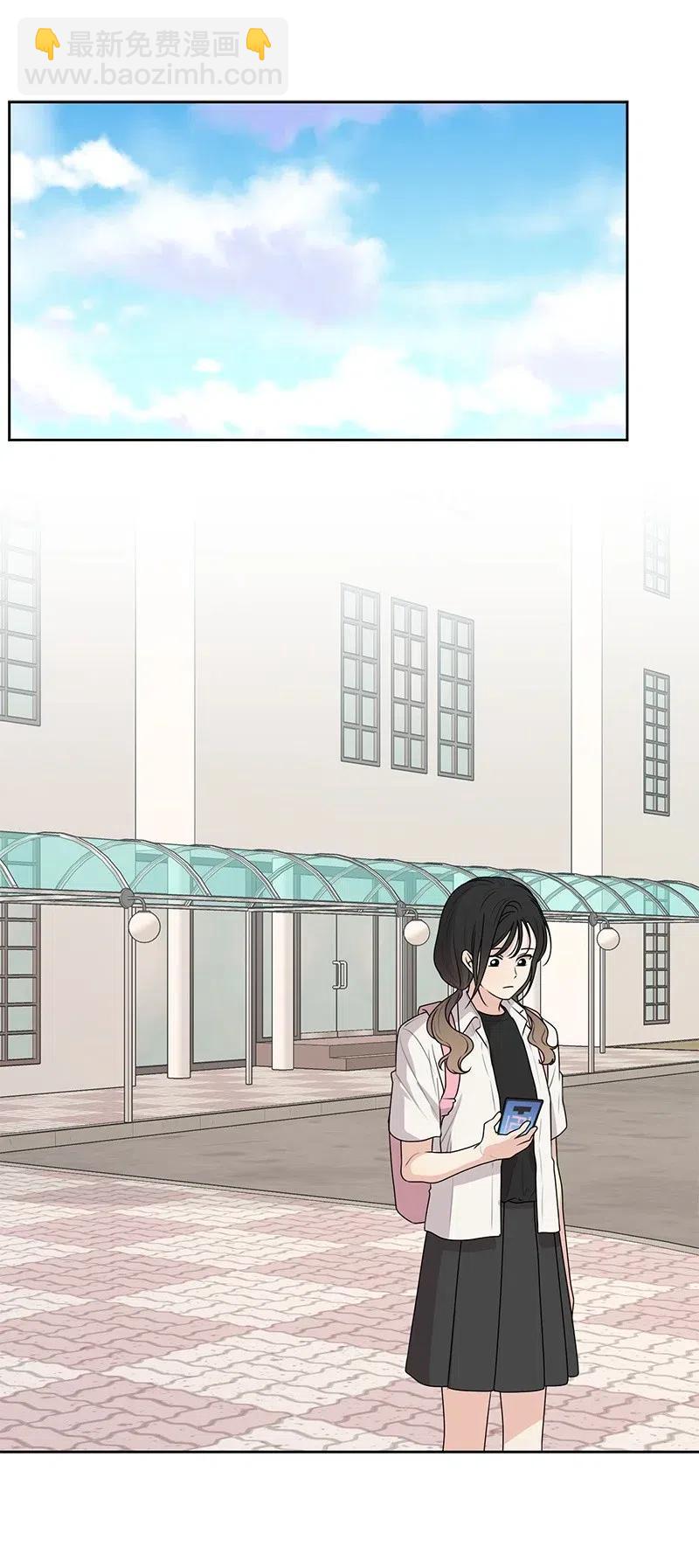 49 倾诉(1/2)-第49话