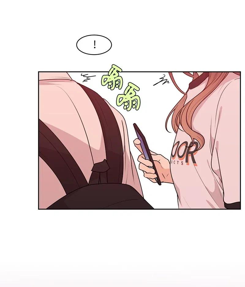 51 意外绯闻(1/2)-第51话