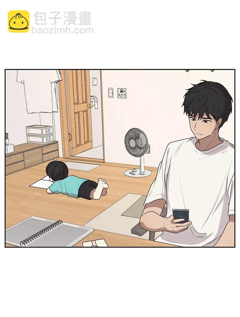 51 意外绯闻(1/2)-第51话