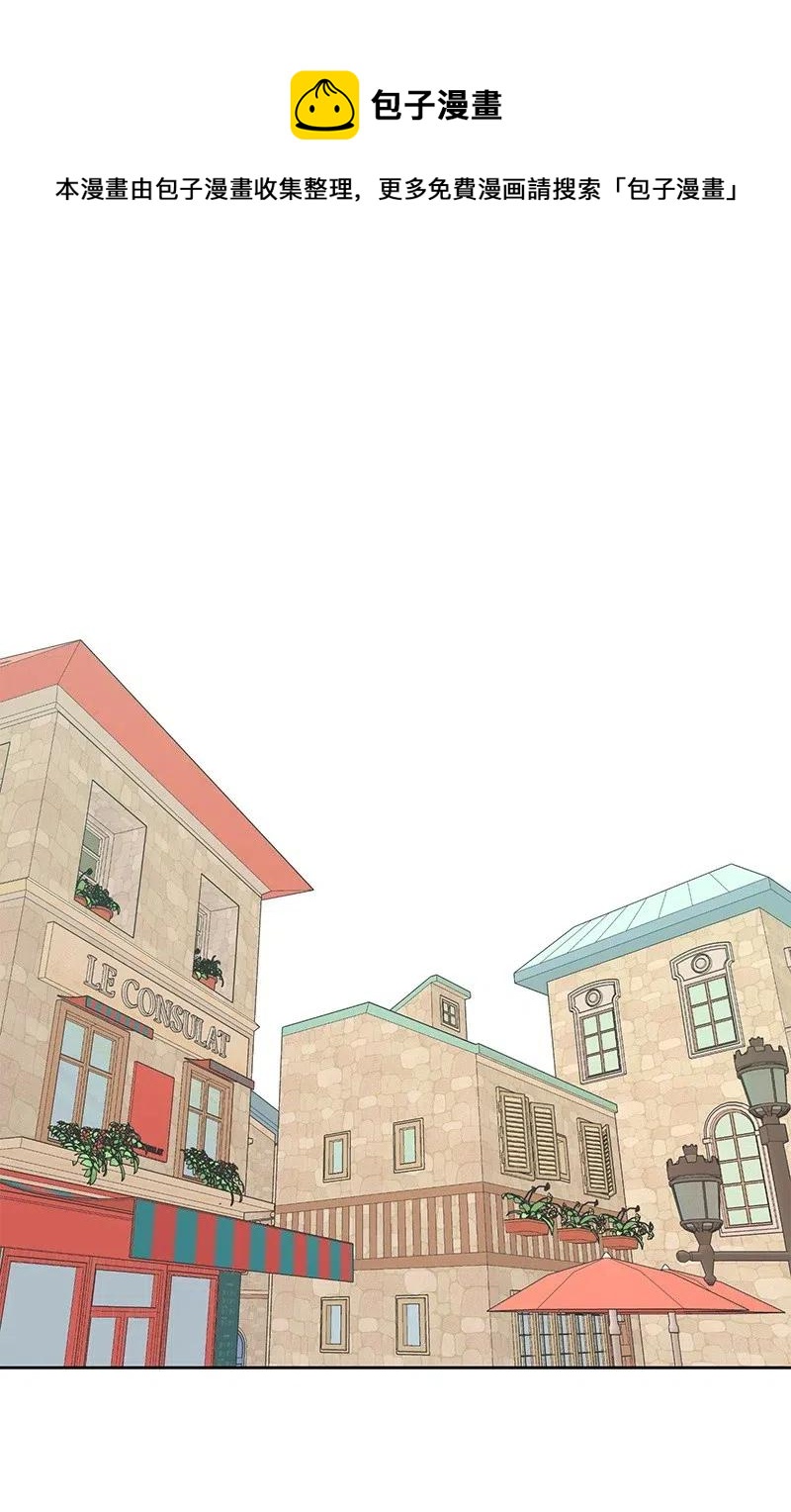 53 求助(1/2)-第53话