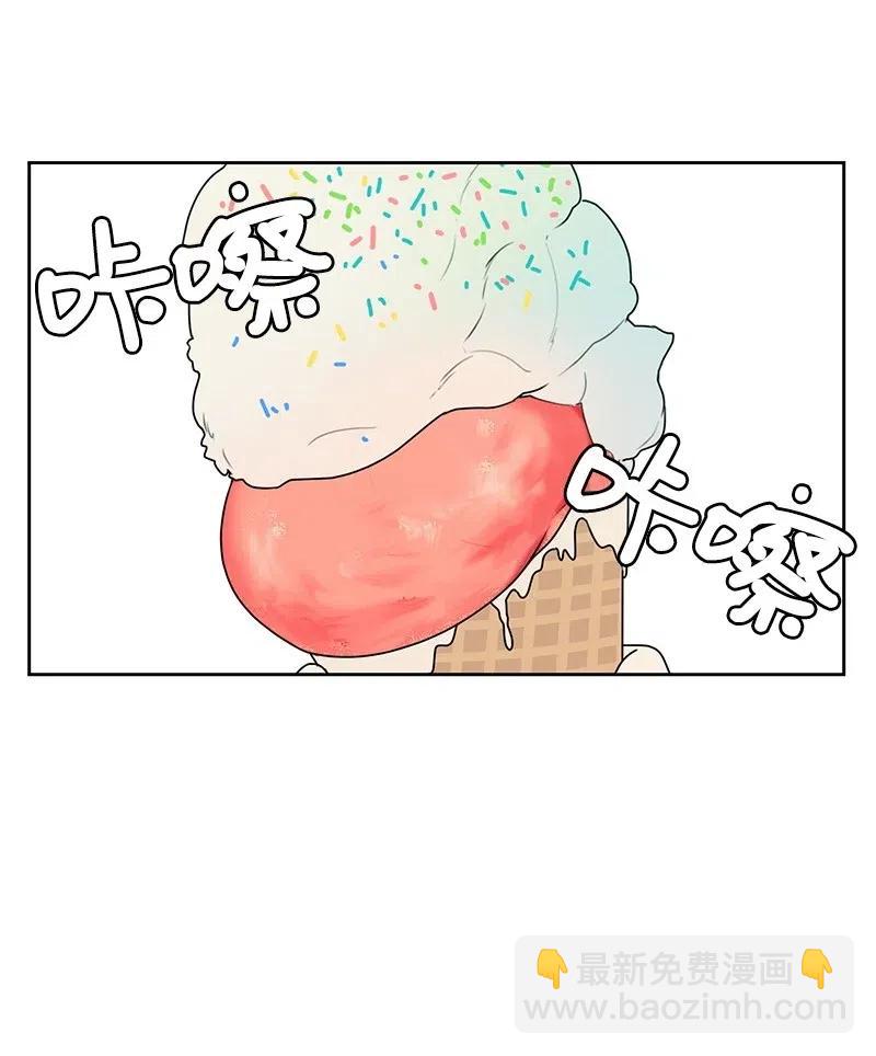 53 求助(1/2)-第53话