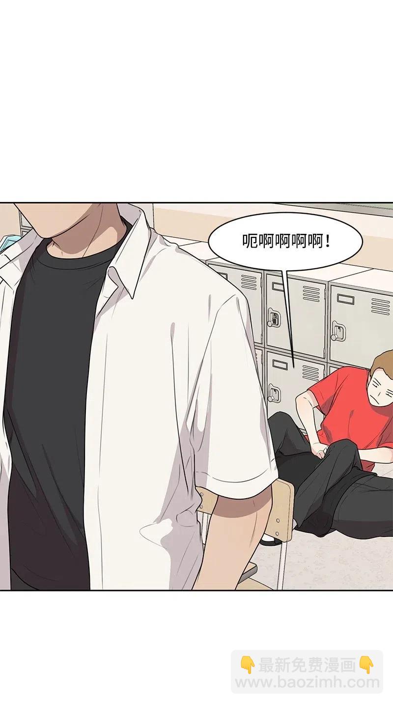 53 求助(1/2)-第53话