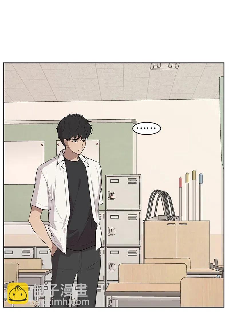 53 求助(1/2)-第53话