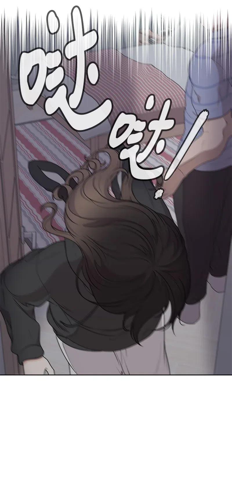 53 求助(1/2)-第53话