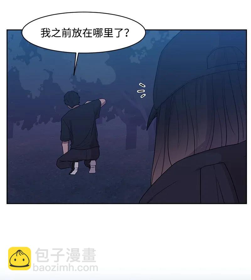 55 你是我的阳光(1/2)-第55话