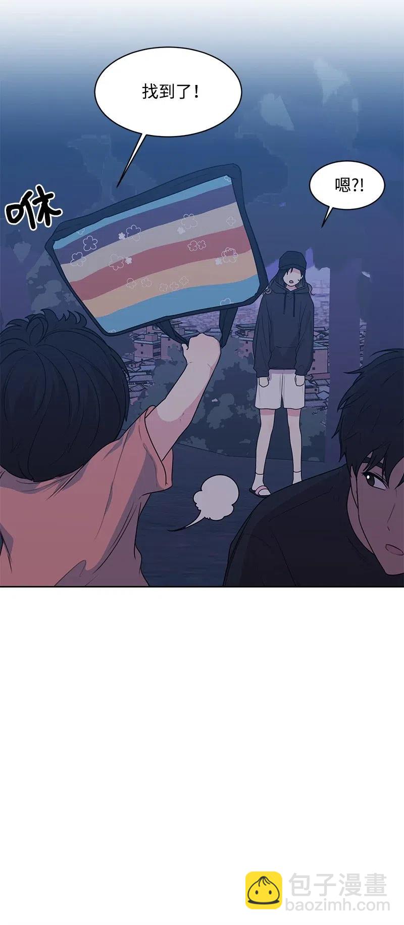 55 你是我的阳光(1/2)-第55话