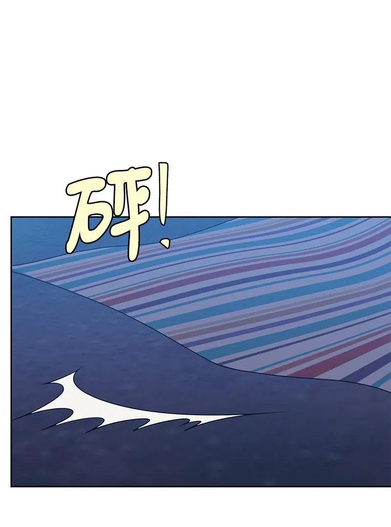 55 你是我的阳光(1/2)-第55话