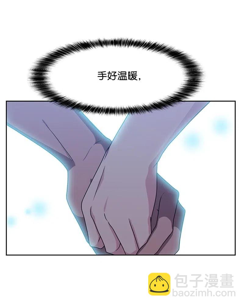 55 你是我的阳光(1/2)-第55话