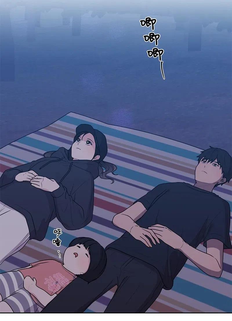 55 你是我的阳光(1/2)-第55话