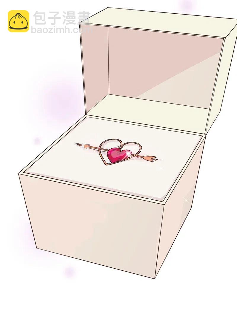 59 成为我的女朋友吧(1/2)-第59话