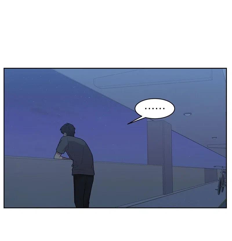 59 成为我的女朋友吧(1/2)-第59话