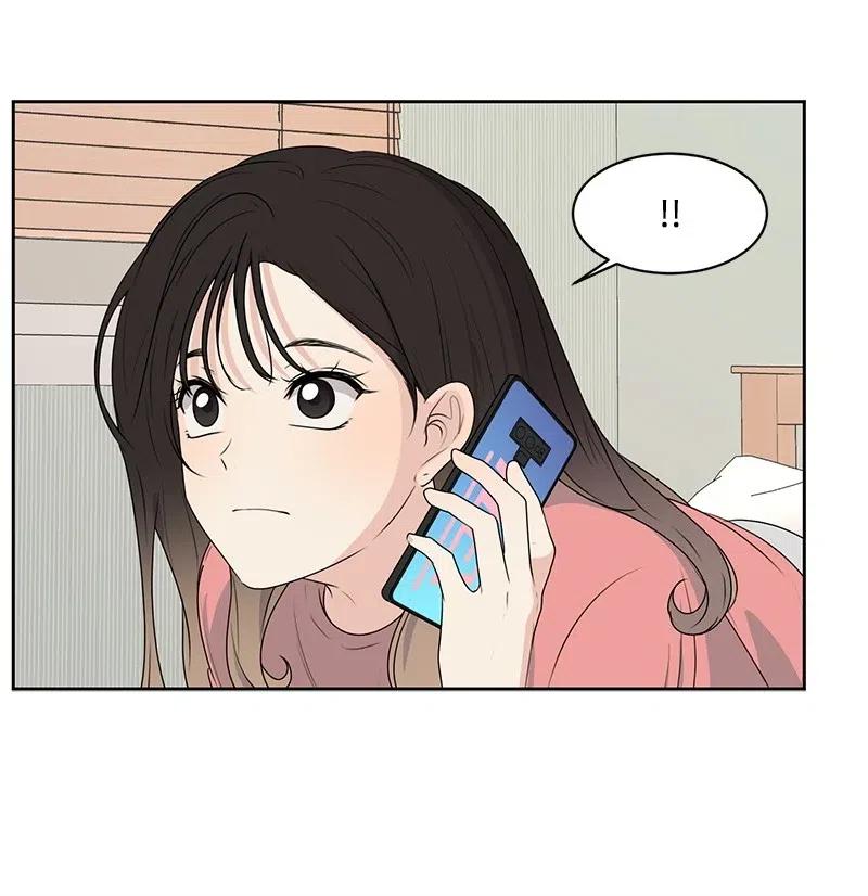 59 成为我的女朋友吧(1/2)-第59话