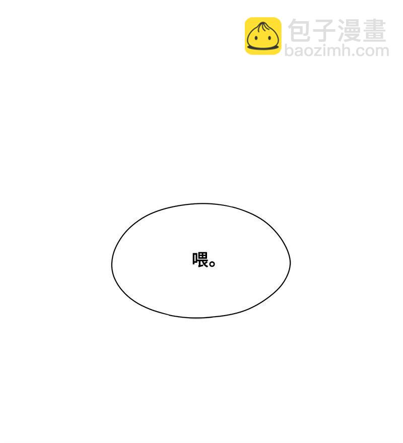 07 我的真命天子(1/2)-第7话