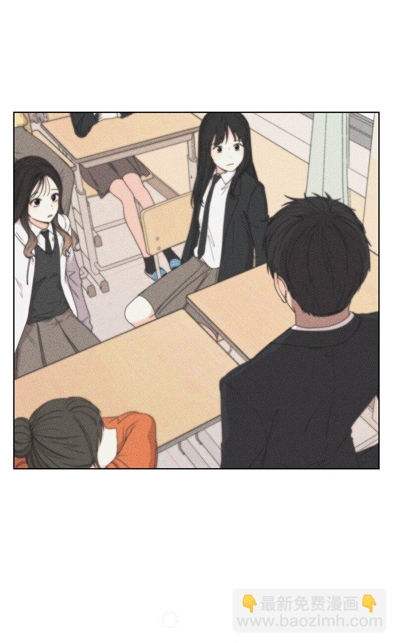 07 我的真命天子(1/2)-第7话