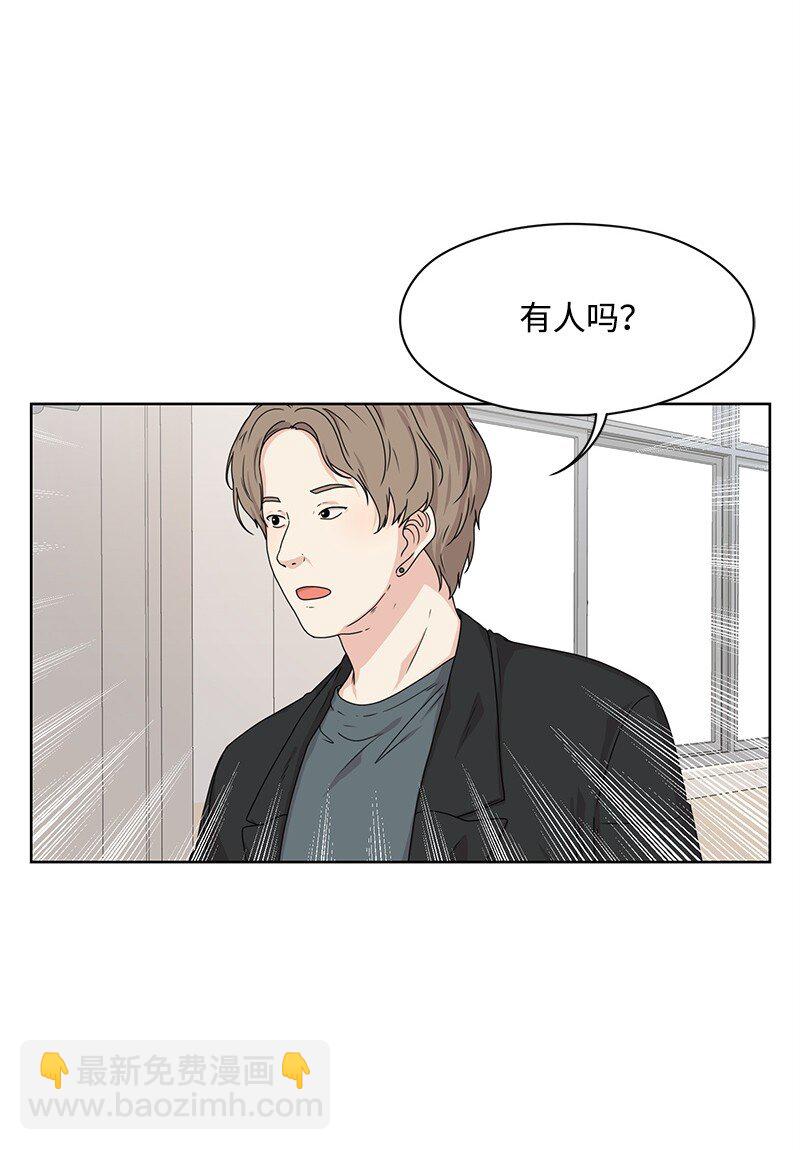 07 我的真命天子(1/2)-第7话