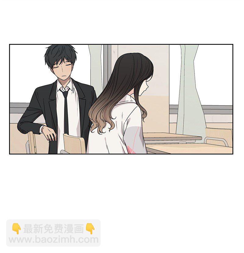 07 我的真命天子(1/2)-第7话