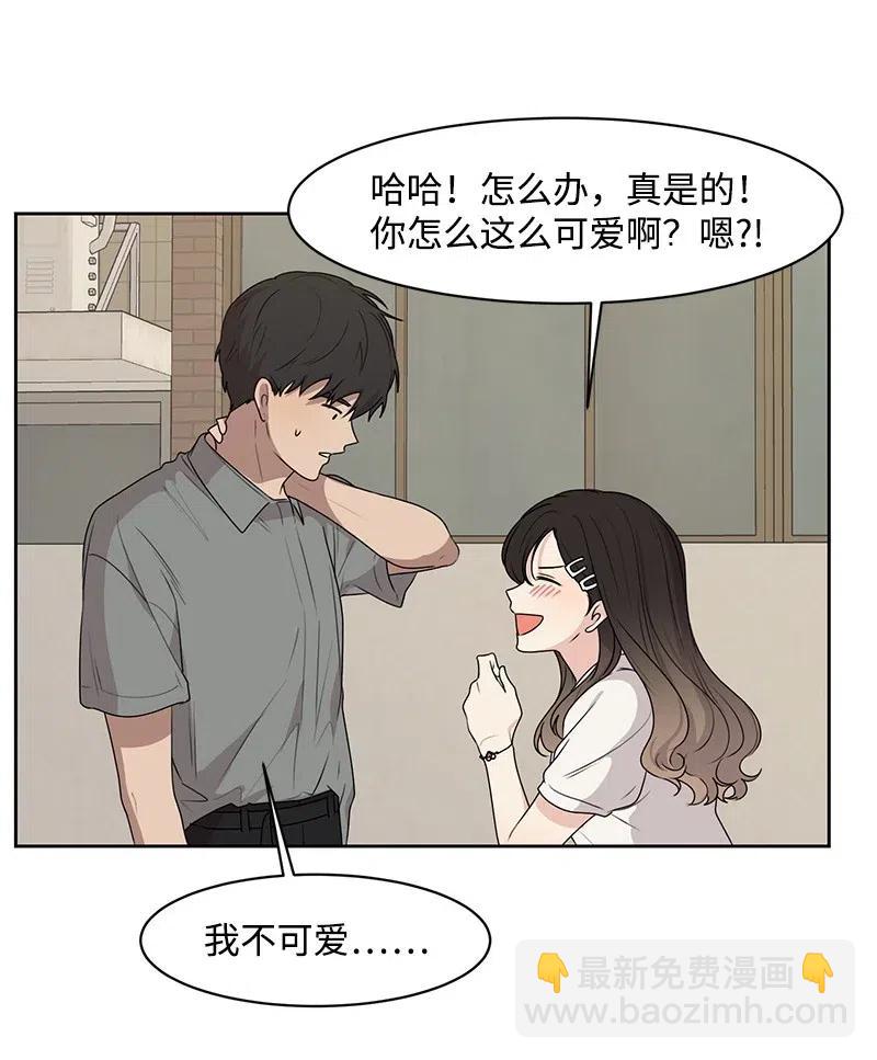 61 秘密暗号(1/2)-第61话