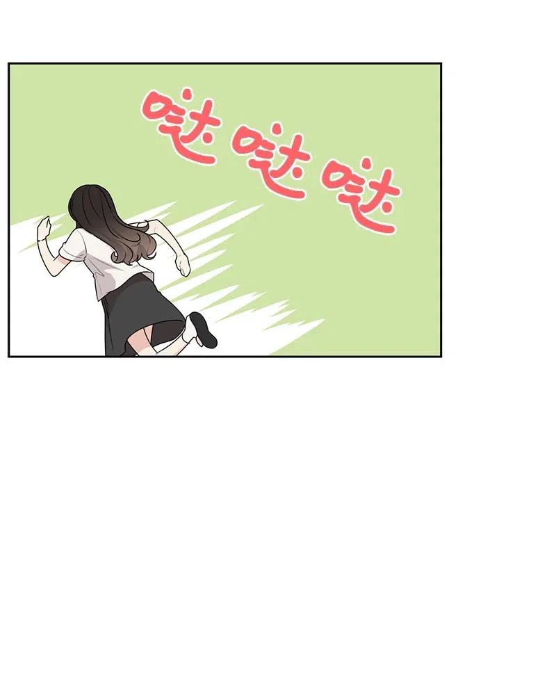 61 秘密暗号(1/2)-第61话