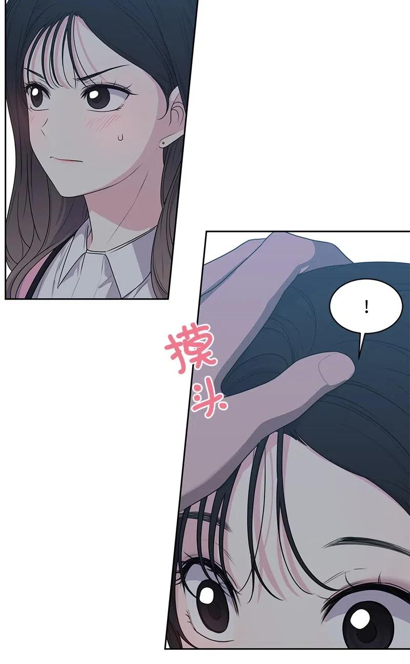 63 拒绝(1/2)-第63话