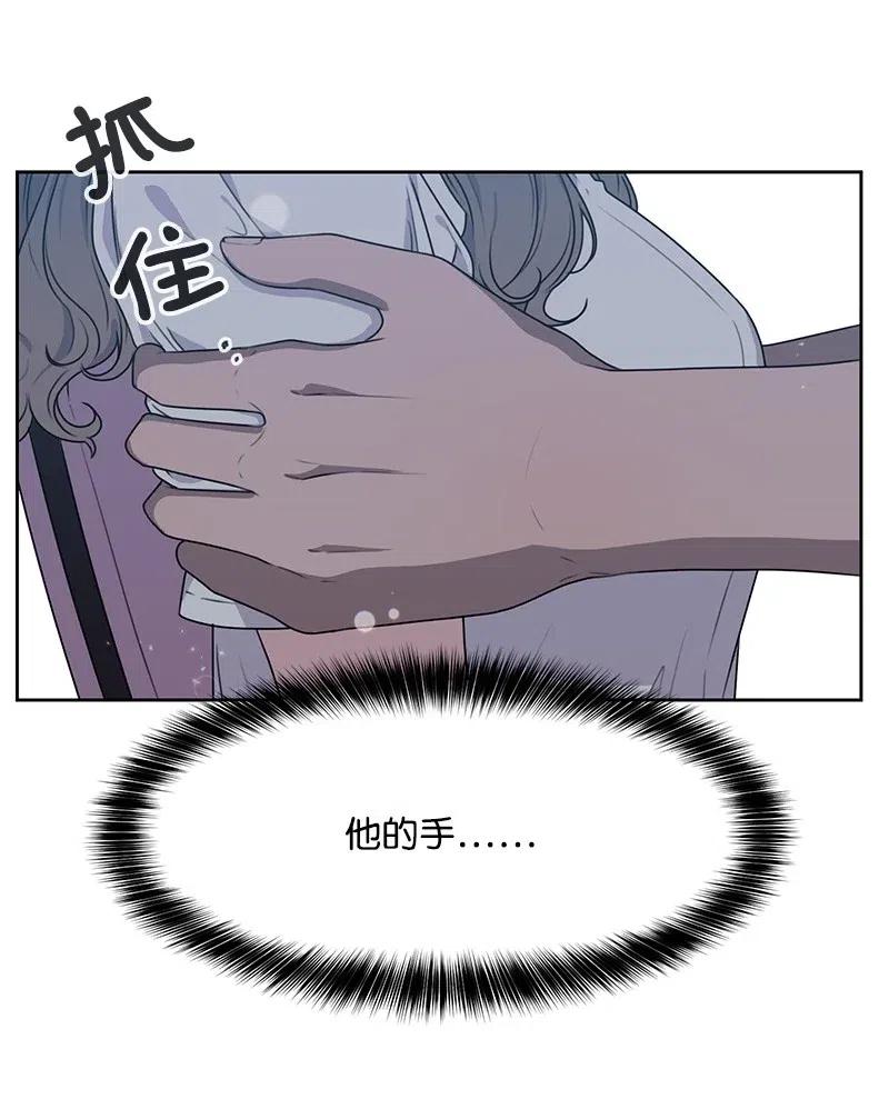 63 拒绝(1/2)-第63话