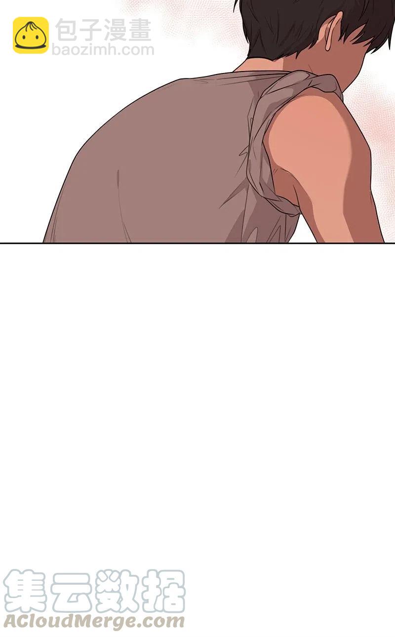 63 拒绝(1/2)-第63话