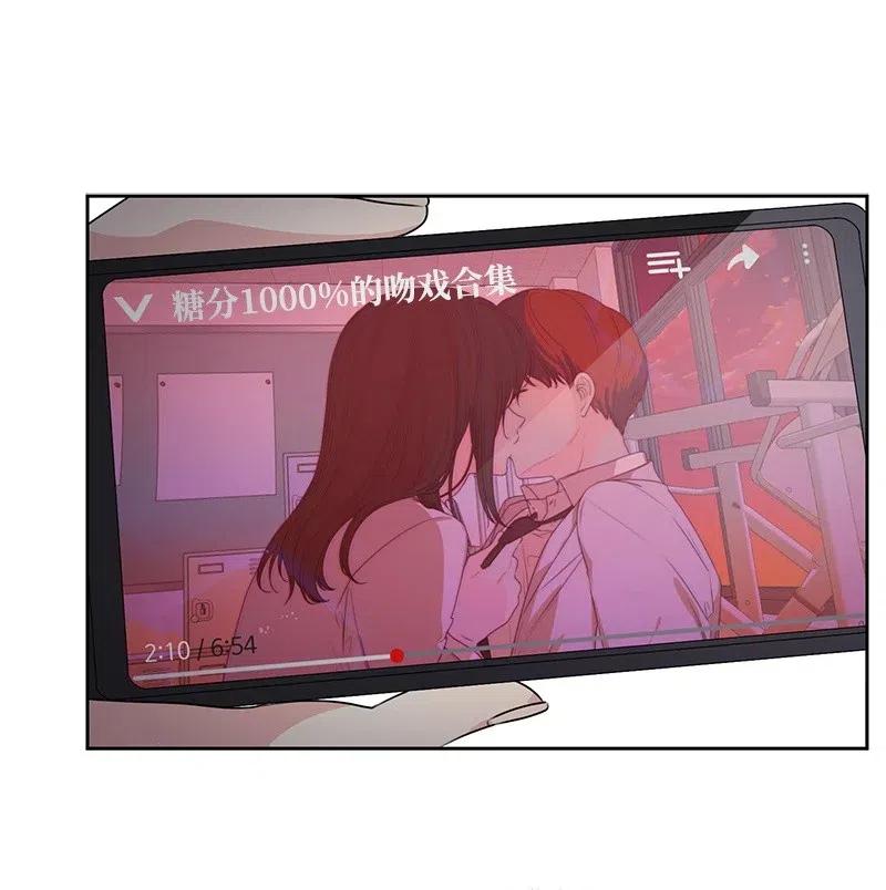 63 拒绝(1/2)-第63话