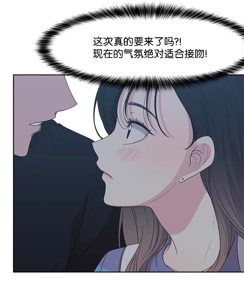 63 拒绝(1/2)-第63话