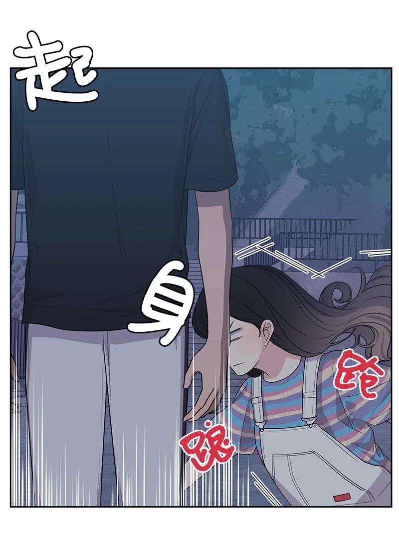 63 拒绝(1/2)-第63话