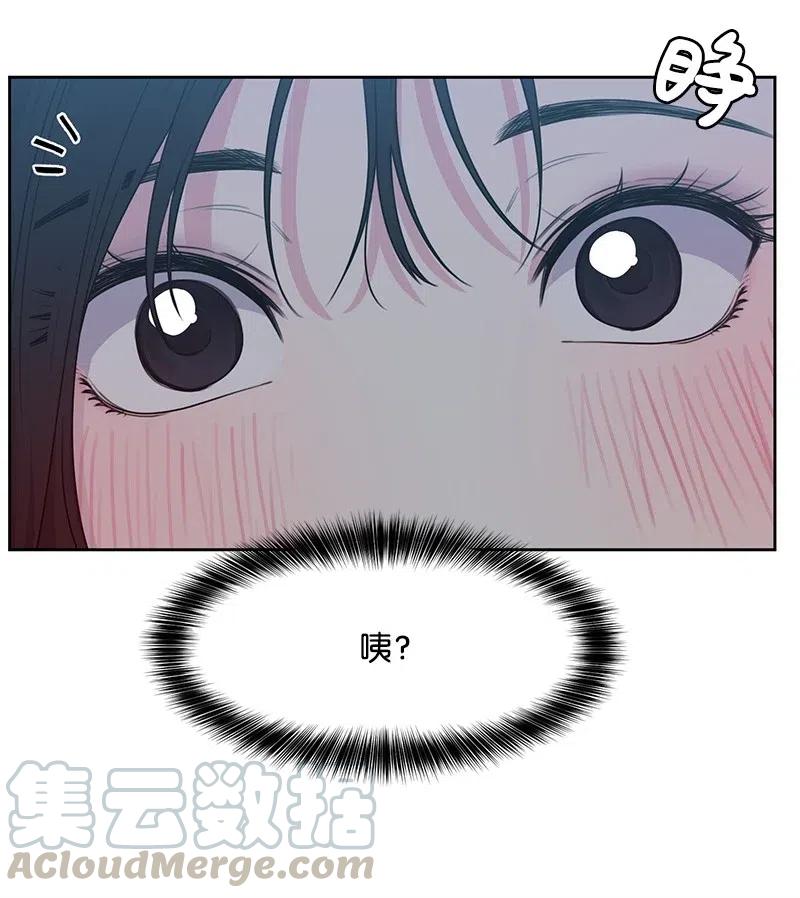 63 拒绝(1/2)-第63话