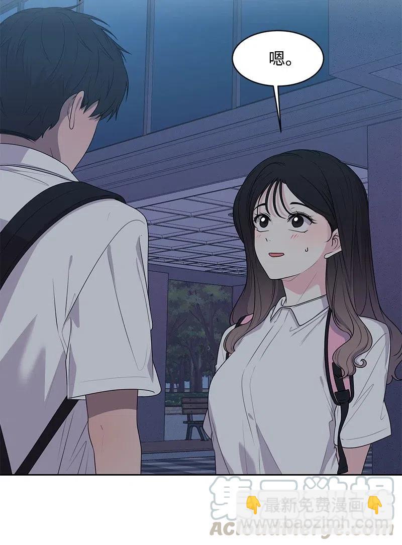 63 拒绝(1/2)-第63话