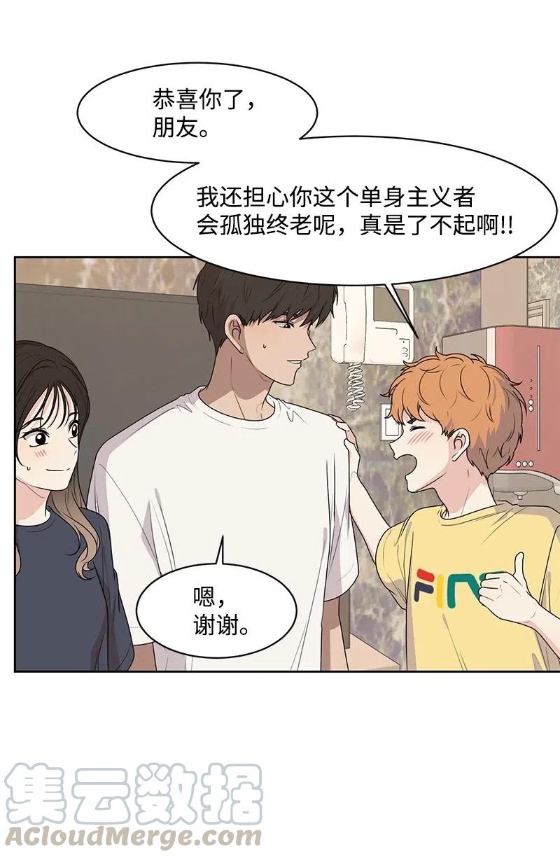 65 拍照的意义(1/2)-第65话