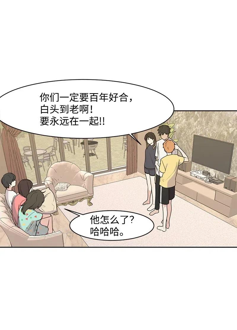 65 拍照的意义(1/2)-第65话