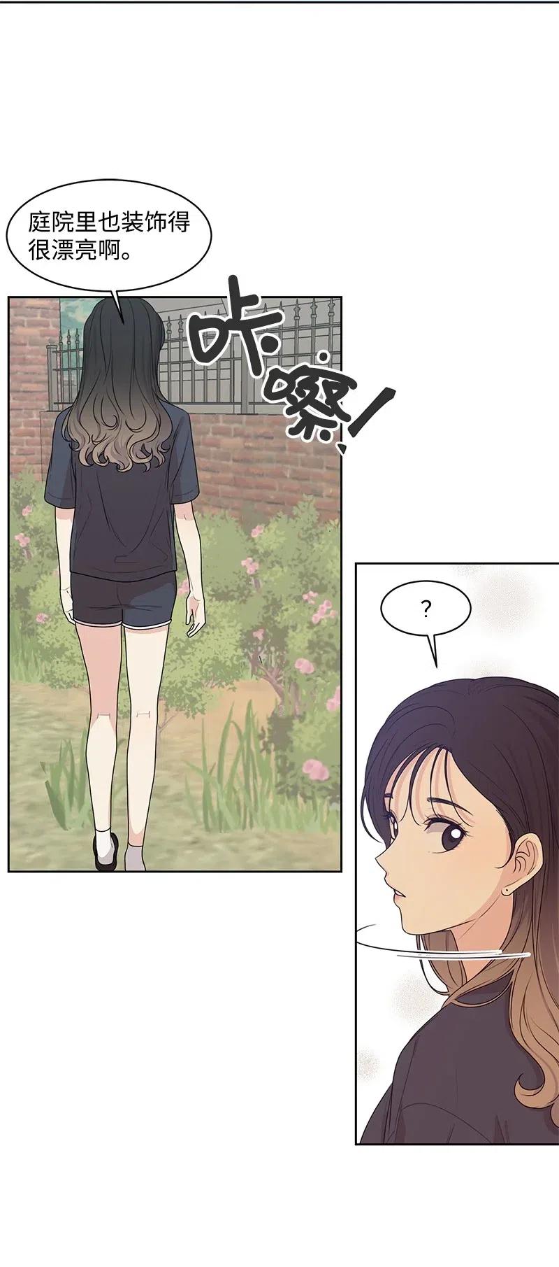 65 拍照的意义(1/2)-第65话