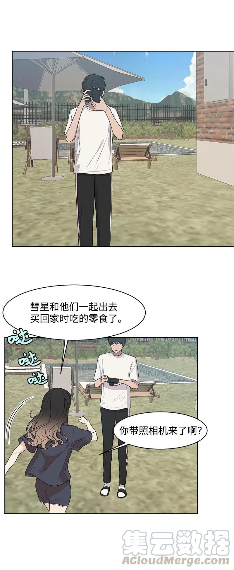 65 拍照的意义(1/2)-第65话