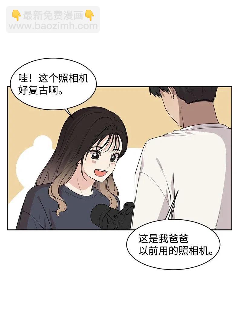 65 拍照的意义(1/2)-第65话