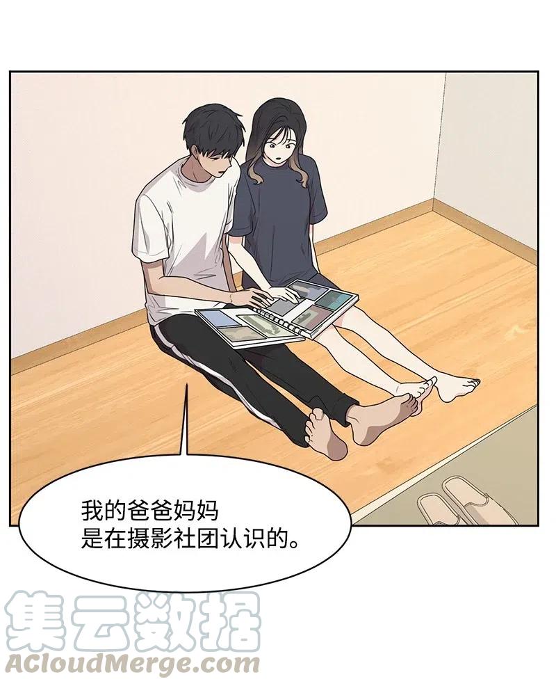 65 拍照的意义(1/2)-第65话