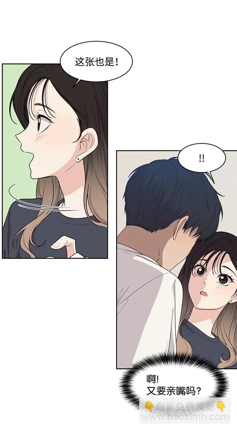 65 拍照的意义(1/2)-第65话