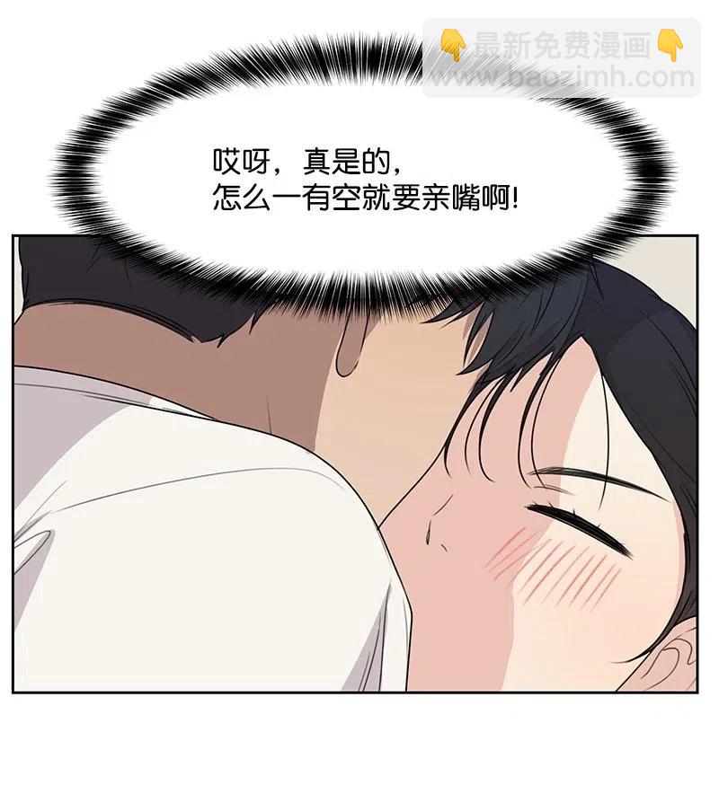 65 拍照的意义(1/2)-第65话