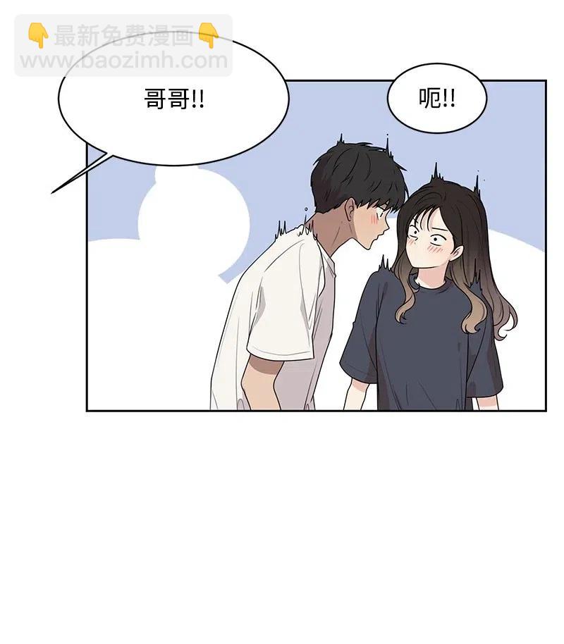 65 拍照的意义(1/2)-第65话