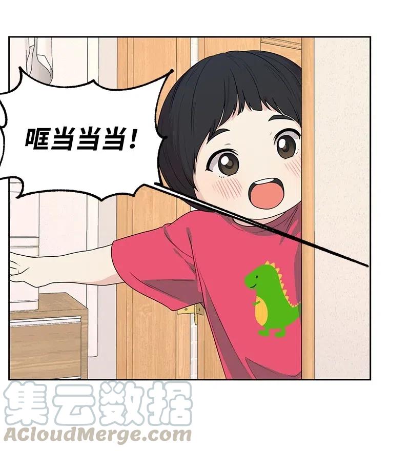 65 拍照的意义(1/2)-第65话