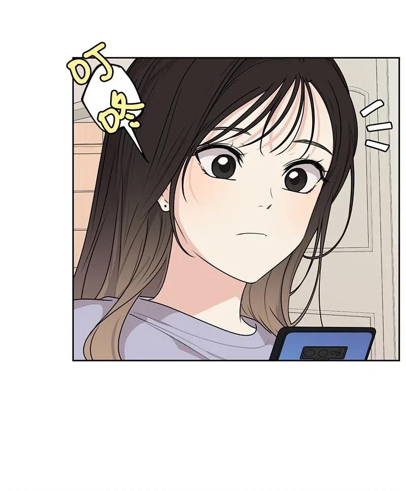 67 重逢(1/2)-第67话