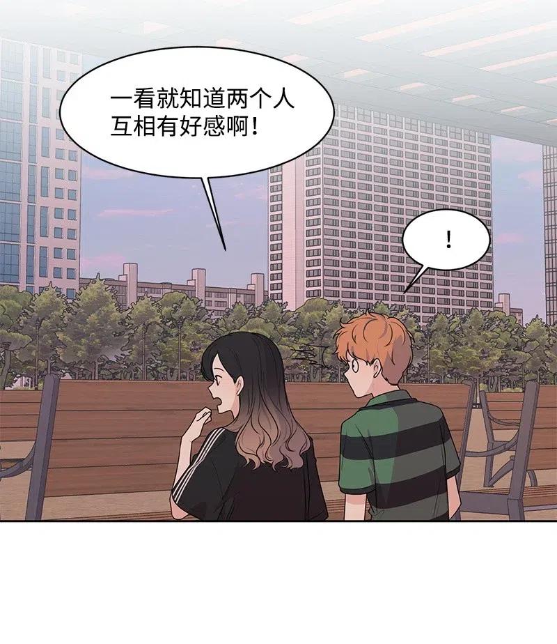 67 重逢(1/2)-第67话