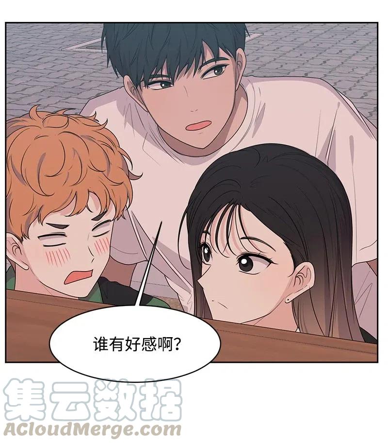 67 重逢(1/2)-第67话